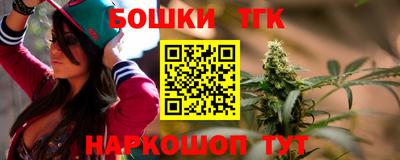 кокаин премиум Гатчина