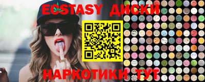 дистиллят марихуана Гагарин