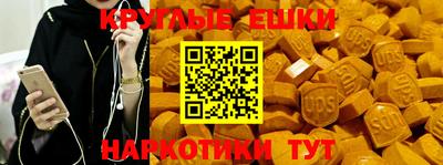 дистиллят марихуана Гагарин