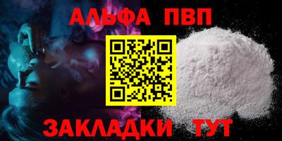 дистиллят марихуана Гагарин