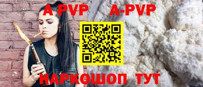 кокаин премиум Гатчина