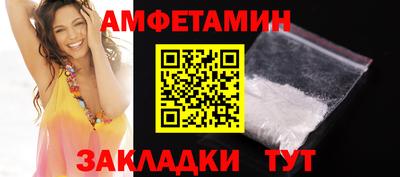 ALPHA-PVP Гай
