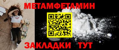 дистиллят марихуана Гагарин