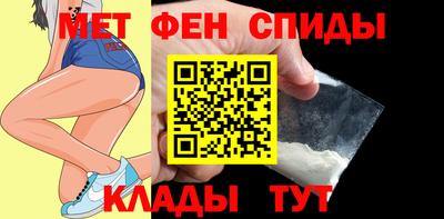 дистиллят марихуана Гагарин