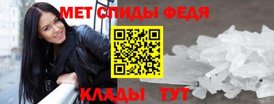 ALPHA-PVP Гай