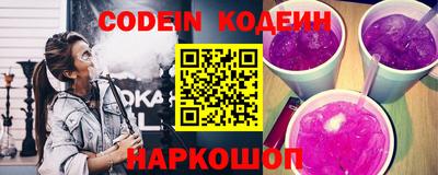 кокаин премиум Гатчина