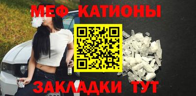 дистиллят марихуана Гагарин