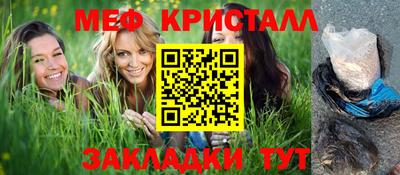 кокаин премиум Гатчина