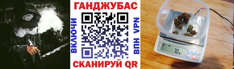 Шишки марихуана THC 21%  blacksprut ссылки  Каспийск 